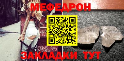 ALPHA PVP Рыбинск