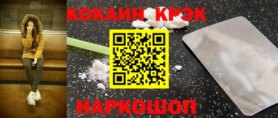 дживик Рузаевка