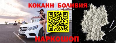 мефедрон Рязань