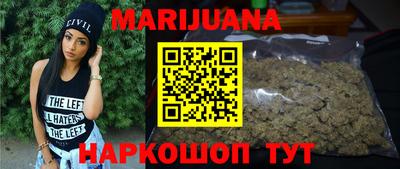 дживик Рузаевка