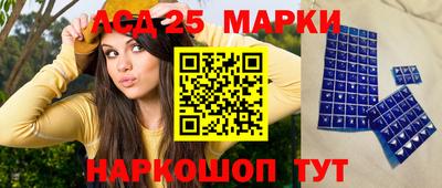 дживик Рузаевка