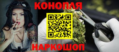 ALPHA PVP Рыбинск