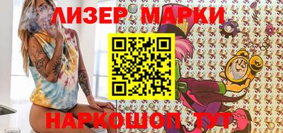 мефедрон Рязань