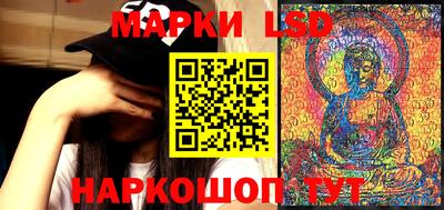 мефедрон Рязань