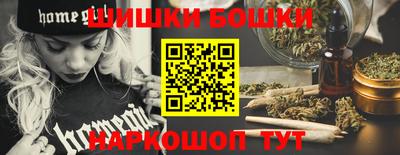дживик Рузаевка