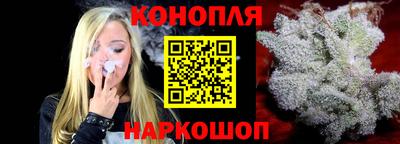 мефедрон Рязань