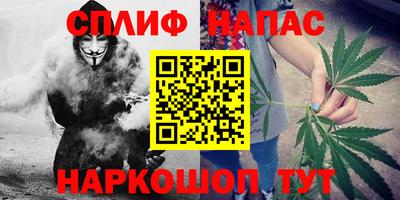 мефедрон Рязань