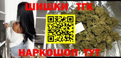 мефедрон Рязань