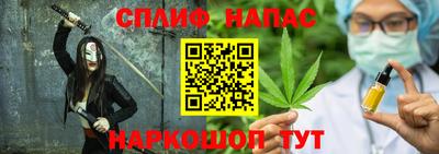 мефедрон Рязань