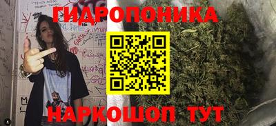 мефедрон Рязань