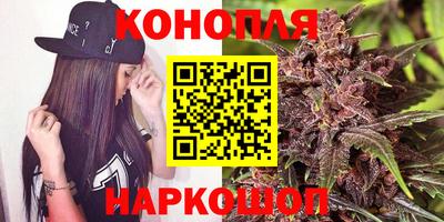 дживик Рузаевка