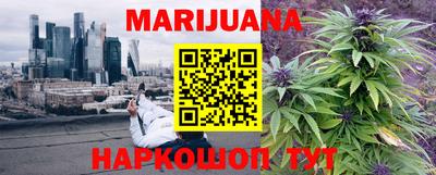 дживик Рузаевка
