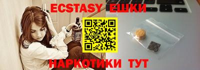 мефедрон Рязань