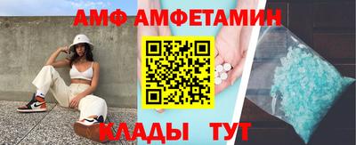 дживик Рузаевка