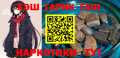 дживик Рузаевка