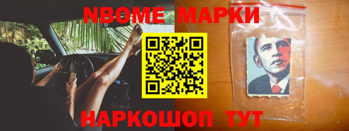 LSD-25 экстази ecstasy  Вход с VPN  Ртищево  Лсд 25 экстази кислота 